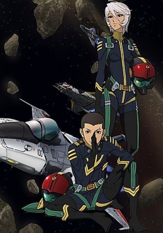 Space Battleship Yamato 2199: Defense of the Galactic March