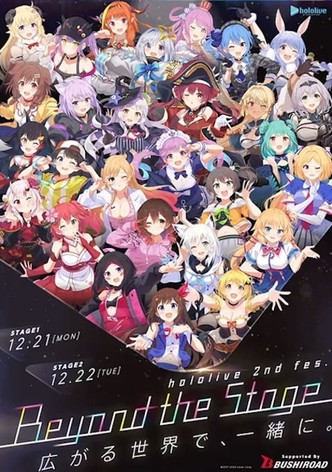 Beyond the Stage Day 1