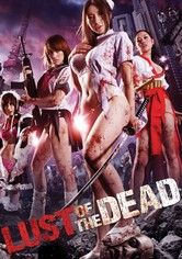 Rape Zombie Lust of the Dead streaming online 