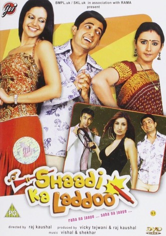 Shaadi Ka Laddoo