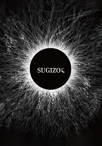 SUGIZO - Unity for Universal Truth