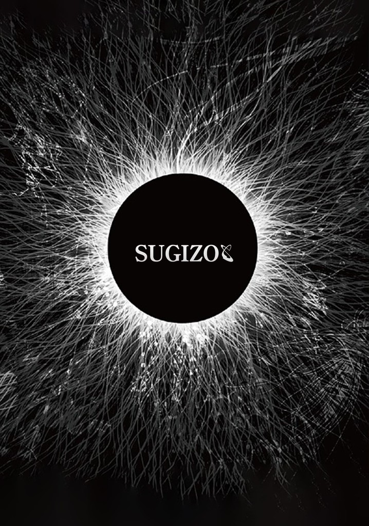 SUGIZO - Unity for Universal Truth