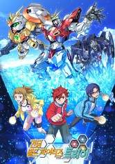 건담 빌드 파이터즈 - 시즌 2