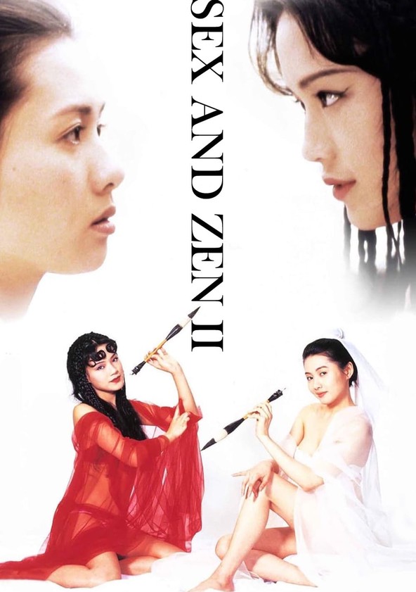 Sex and Zen II streaming where to watch online