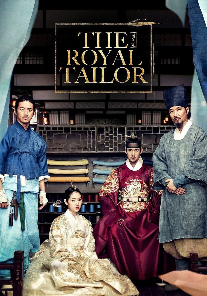 The Royal Tailor movie watch streaming online