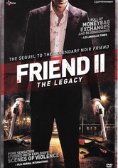 Friend: The Great Legacy