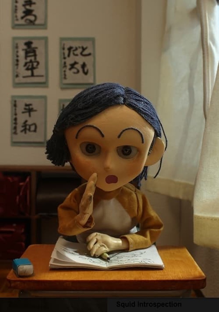 My secret school days