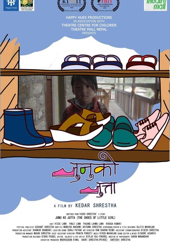 The Shoes of a Little Girl