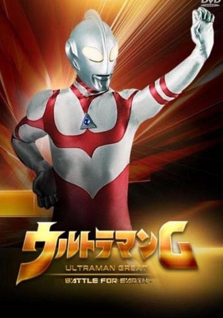 Ultraman Great: The Battle for Earth