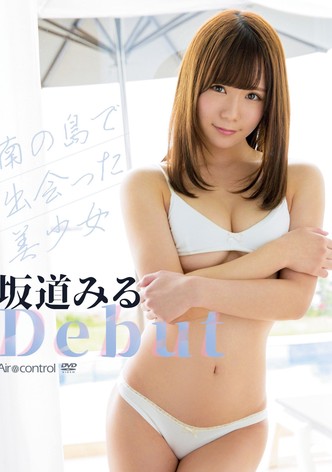Debut Miru Sakamichi