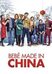 Bebé made in china