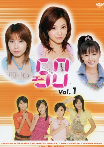 GO→50 Vol.1