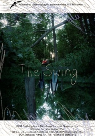 The Swing