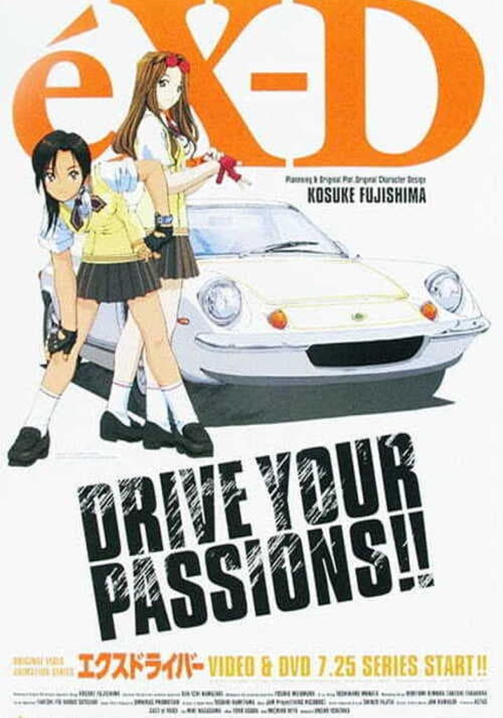 éX-Driver