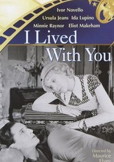 I Lived with You