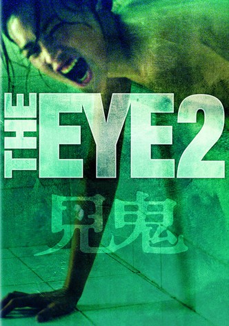 The Eye 2