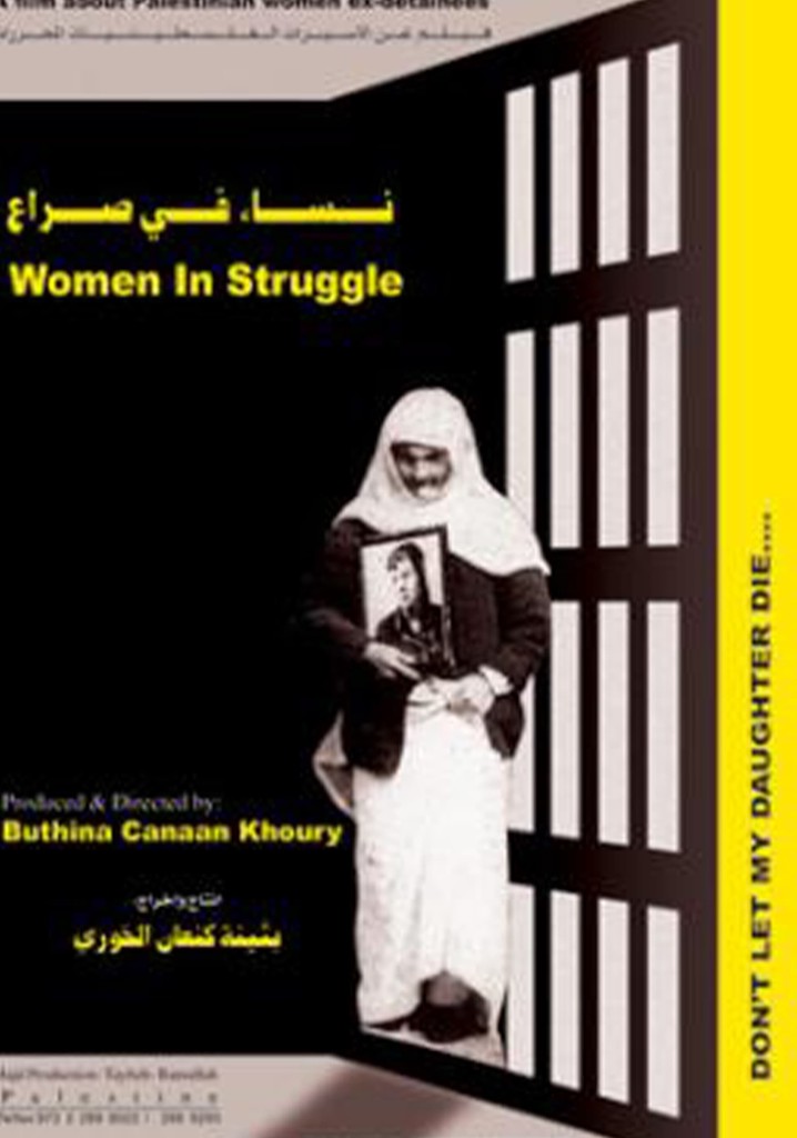 Women in Struggle