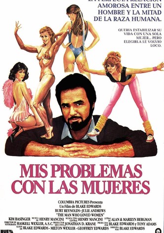 Mis problemas con las mujeres