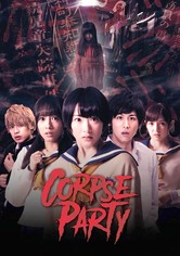 Corpse Party