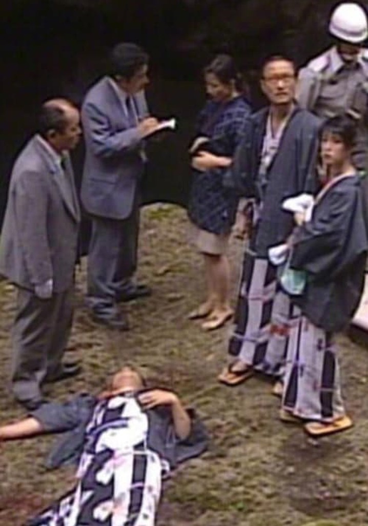 The Central Quicksand