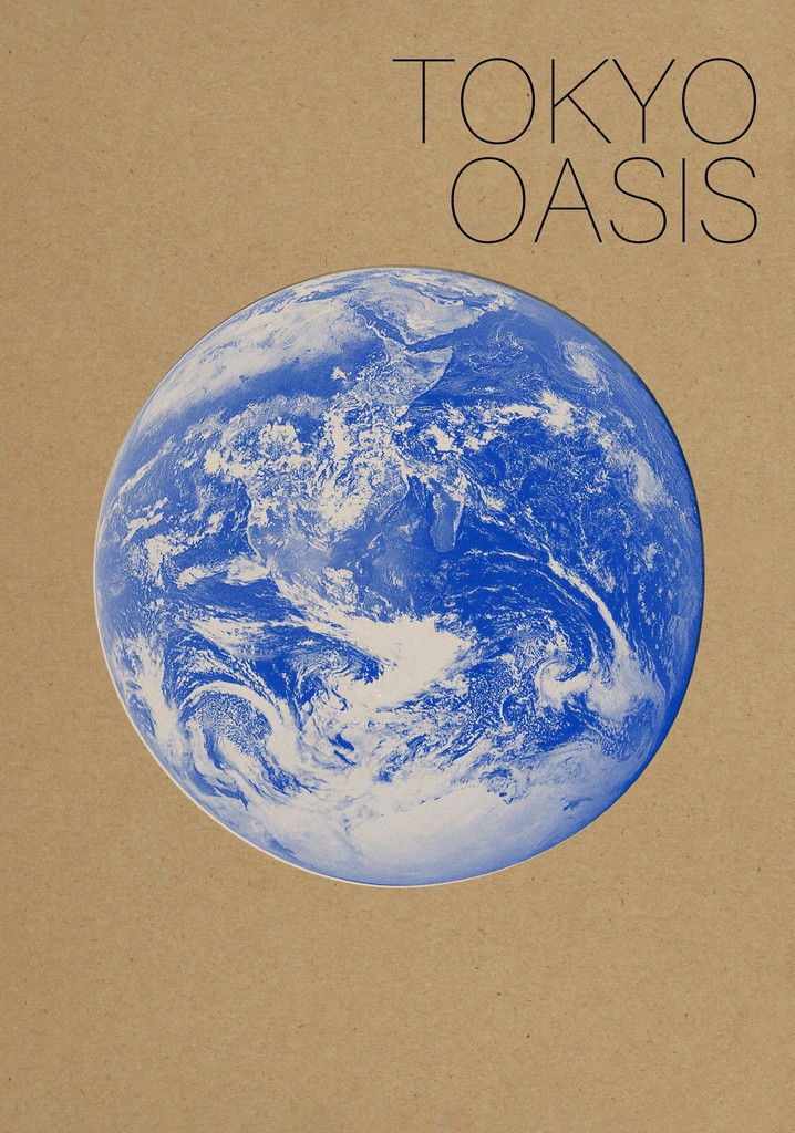 Tokyo Oasis