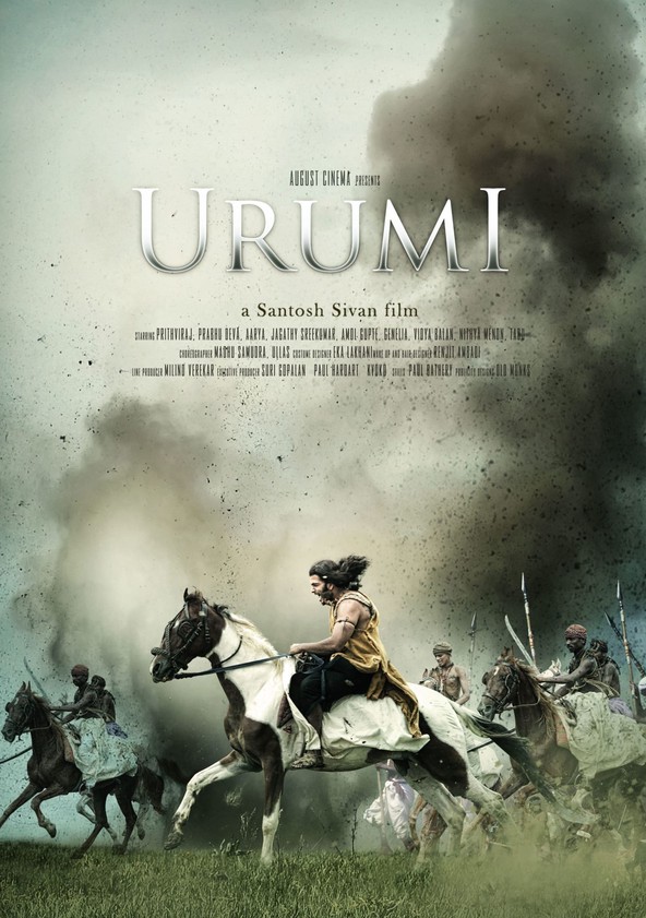 Urumi streaming where to watch movie online