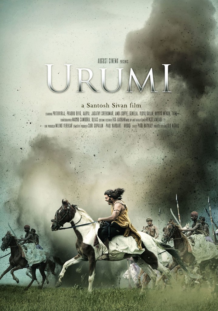 Urumi streaming: where to watch movie online?