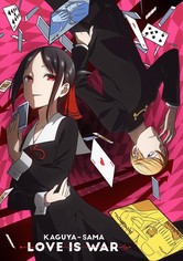 Kaguya-sama wa kokurasetai ~ Tensai tachi no ren'ai zunô sen ~