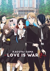 Kaguya-sama: Love Is War