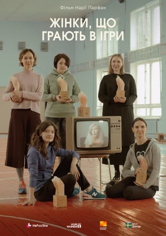 Women Who Play