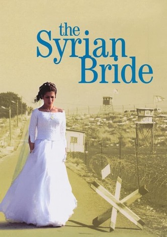 La Fiancée syrienne