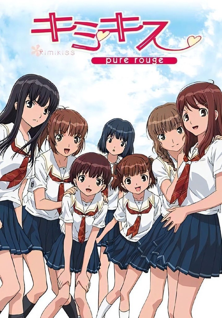Kimikiss: Pure Rouge Complete Collection [DVD] [Import] tf8su2k