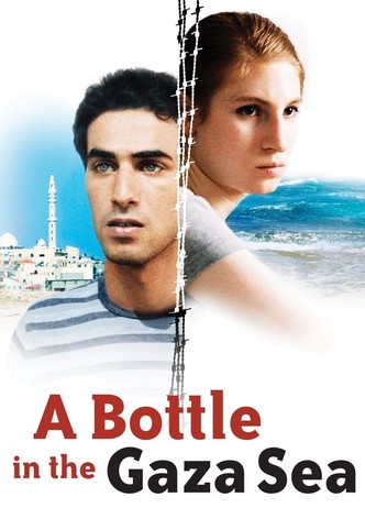 Una botella en el Mar de Gaza