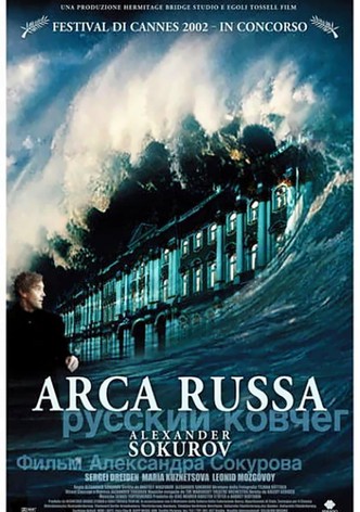 Arca Russa