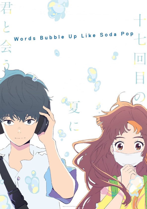 Words Bubble Up Like Soda Pop Ver Online