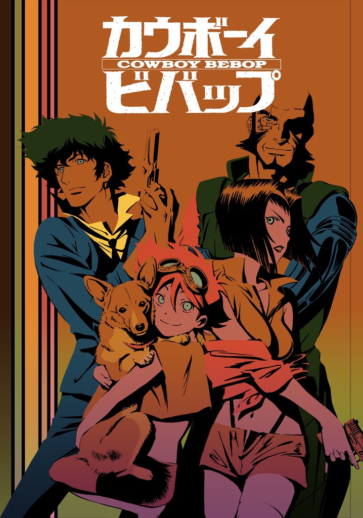 カウボーイビバップ　Cowboy Bebop Illustrations カウボーイビバップ」のアイデア 47 件 | カウボーイビバップ