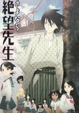 Sayonara, Zetsubou-Sensei