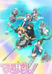 Magikano - Magi? There's a Ghost?