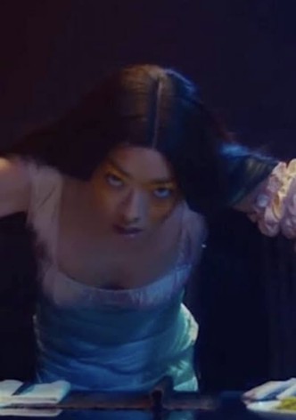 Rina Sawayama:  STFU!