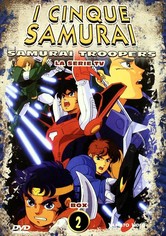 I cinque samurai