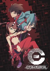 [C] The Money of Soul and Possibility Control