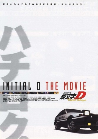 Initial D Watch Tv Show Streaming Online