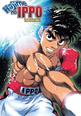Espíritu de lucha: Hajime no Ippo