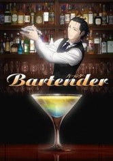 Bartender - Sezona 1