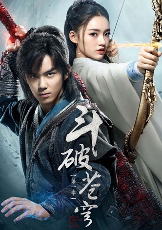 Guardians of the ancient discount oath ep 1 eng sub