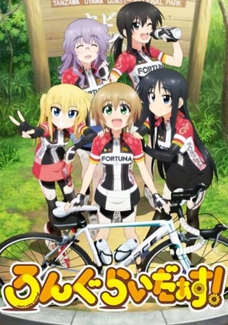 ろんぐらいだぁす！