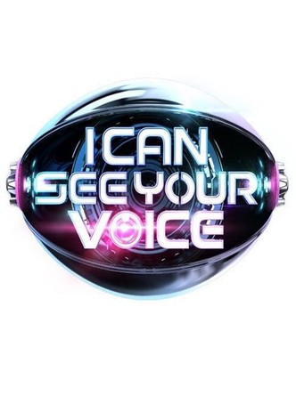 I Can See Your Voice: UK