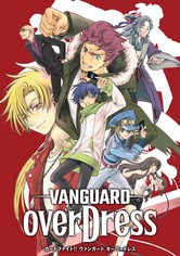 Cardfight!! Vanguard