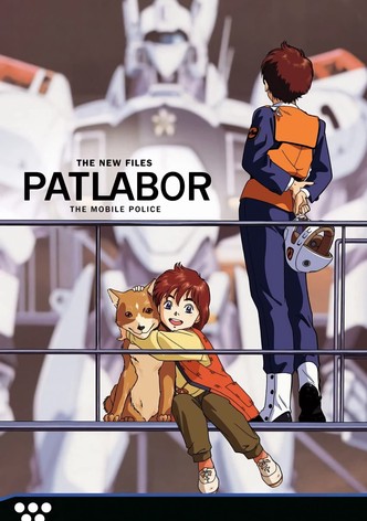 Patlabor (suite)