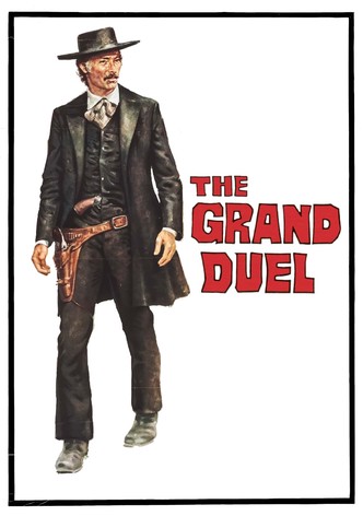 Большая дуэль